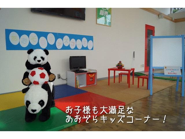 アップル流山あおぞら店 FC本部旗艦店(6枚目)