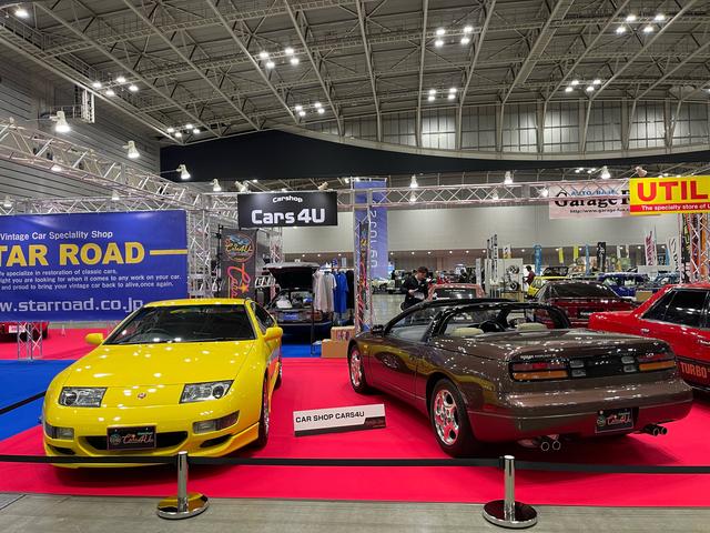 Cars 4U(5枚目)