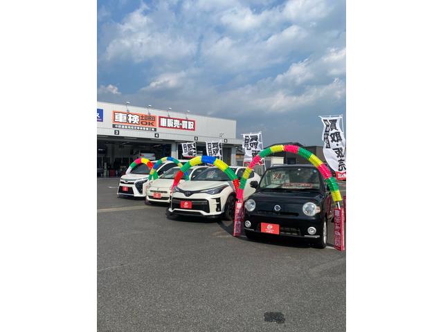 オートバックス可児店 サービス紹介の1つ目