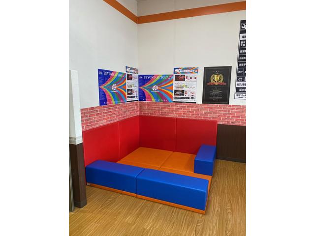 オートバックス可児店 サービス紹介の5つ目