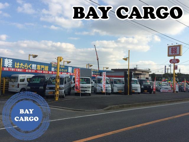 （株）ＢＡＹ・ＣＡＲＧＯ　ベイ・カーゴ(1枚目)