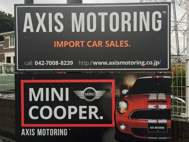 ＡＸＩＳ　Ａｕｔｏｍｏｔｉｖｅ(0枚目)