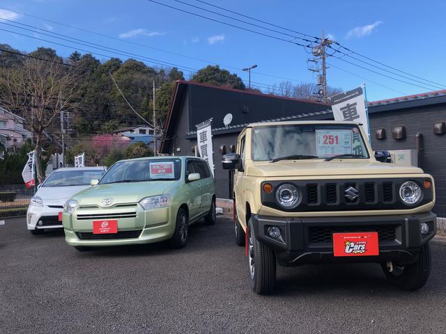 オートバックス 多摩店 サービス紹介の1つ目