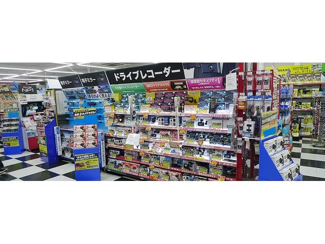 スーパーオートバックスＫＯＤＡＩＲＡ サービス紹介の3つ目