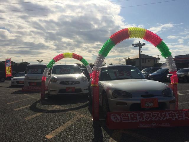 スーパーオートバックス ＭＩＴＡＫＡ サービス紹介の5つ目