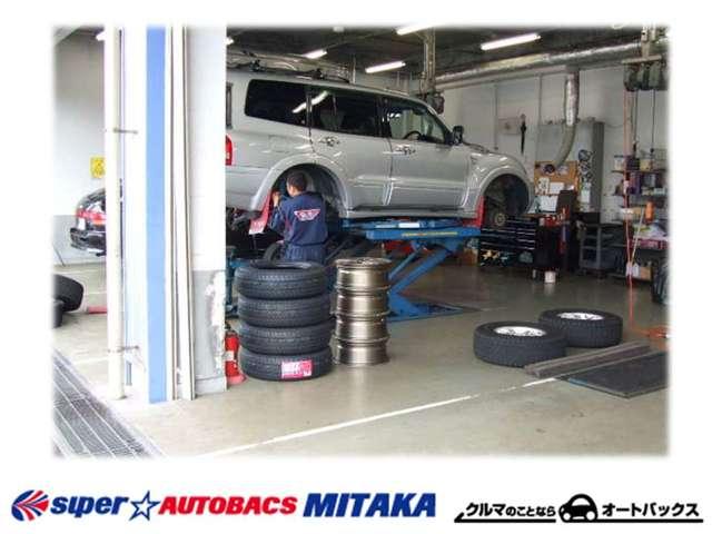 スーパーオートバックス ＭＩＴＡＫＡ サービス紹介の6つ目