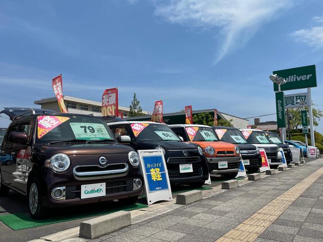 ガリバー出雲店(1枚目)