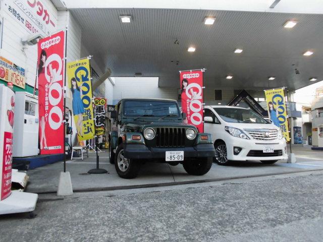 コスモ石油メルキュール浦安 アットカーズ(4枚目)