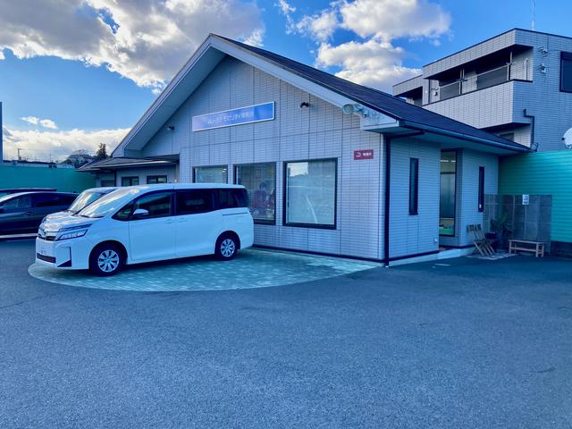 トヨタモビリティ神奈川　中古車タウン二俣川(5枚目)