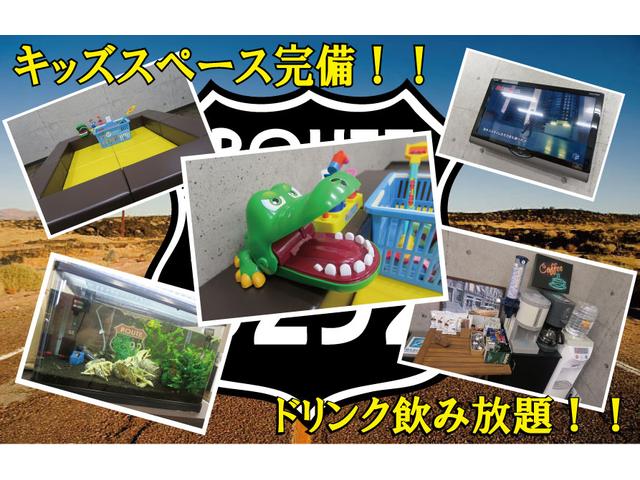 自社ローン埼玉 くるまのミツクニ 所沢店(4枚目)