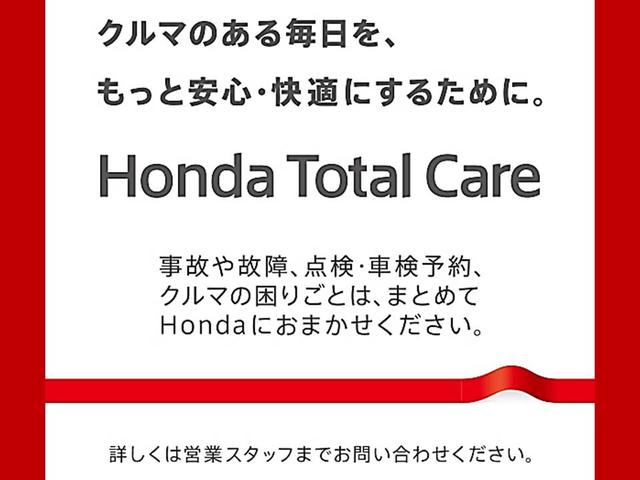 ホンダカーズ埼玉 U-Select 草加中央(3枚目)