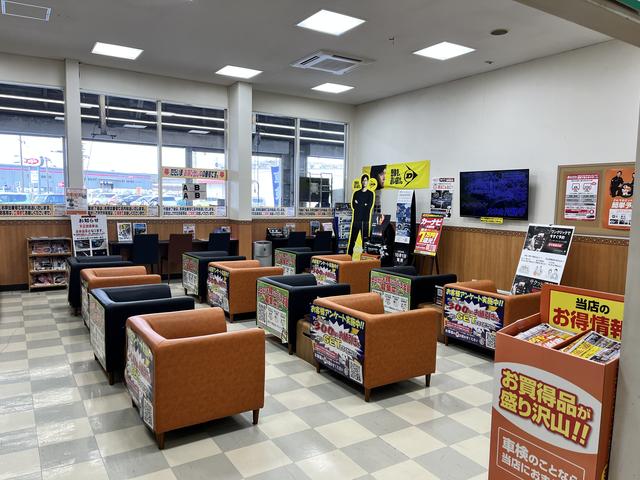 オートバックス熊本宇土 サービス紹介の5つ目