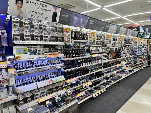 オートバックス熊本宇土 サービス紹介の6つ目