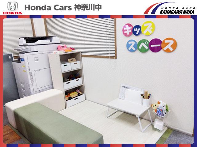 Honda Cars神奈川中 鎌倉中古車センター(5枚目)