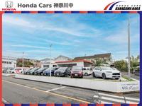 中古車販売店 神奈川県藤沢市の中古車販売店一覧 中古車なら グーネット