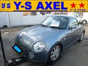 0505466_20221221084347_945_P_P