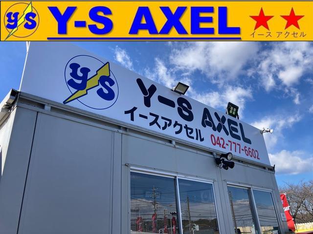 Ｙ－Ｓ　ＡＸＥＬ／イースアクセル(6枚目)