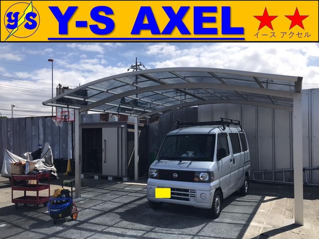 Ｙ－Ｓ　ＡＸＥＬ7