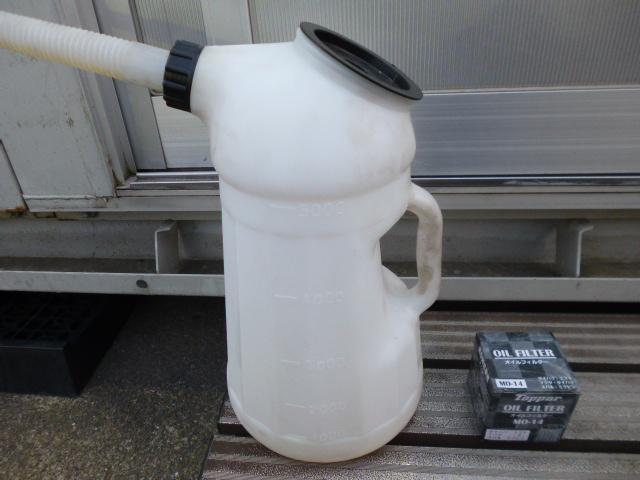 ダイハツ　Ｌ１７５Ｓ　ムーヴ　オイル、フィルター交換！修理、メンテナンス、不具合、故障、持ち込み、取付ならお任せ下さい。相模原市、愛川町、座間市、大和市、厚木市、綾瀬市、海老名市、町田市、代車無料、一日車検、鈑金塗装、天井張替