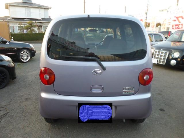 ダイハツ　Ｌ５５０Ｓ　ムーヴラテ　出張買取　相模原市緑区！