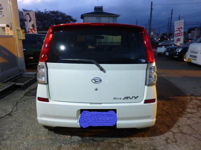 ダイハツ L250S ミラアヴィ 出張 買取 相模原市南区!