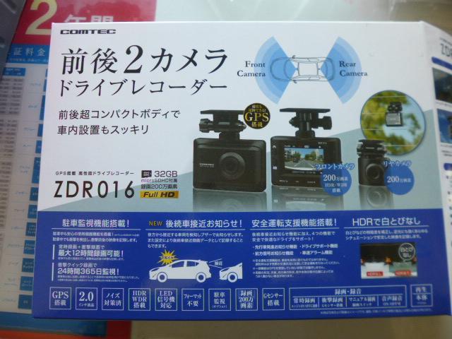 スズキ　ＭＲ４１Ｓ　ハスラー　持ち込み　ドライブレコーダー前後　取り付け　相模原市中央区！