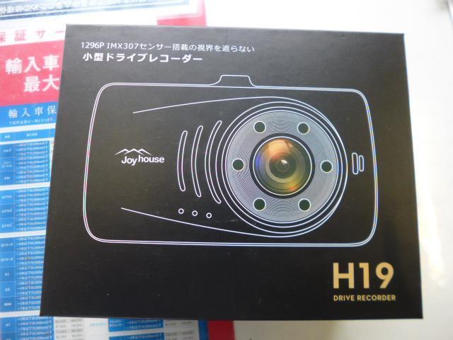 日産　Ｈ９２Ｗ　オッティ　持ち込み　ドライブレコーダー前後　取り付け　大和市！