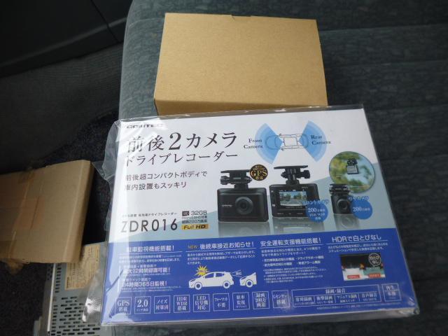 日産　Ｙ３１　セドリック　ドライブレコーダー前後　駐車監視　ＥＴＣ　取り付け　大田区！