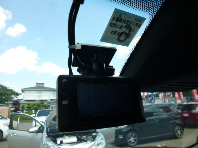 三菱　ＣＶ１Ｗ　デリカ　持ち込み　ドライブレコーダー前後　駐車監視　取り付け　相模原市南区！