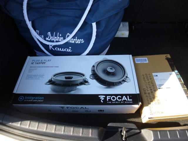 Nyanyako リヤスピーカー リアスピーカー交換してみた！ I replaced the rear speaker