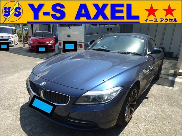 白木/黒塗り ACRE アクレ ブレーキパッド ダストレスリアル リア用 BMW Z4 (E89) sDrive 20i/23i LL20 LM25  2011/10〜2017/06