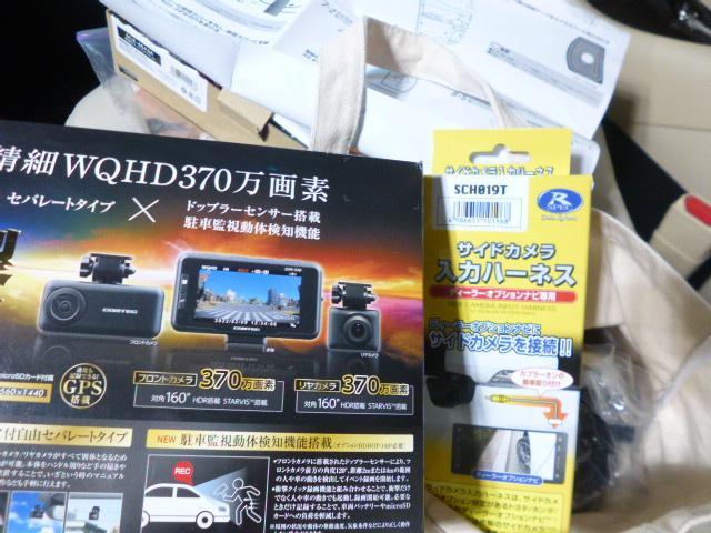 トヨタ　ＡＹＨ３０　ヴェルファイア　持ち込み　ドライブレコーダー前後　駐車監視　サイドカメラ　ＨＤＭＩ　取り付け　神奈川　海老名市！