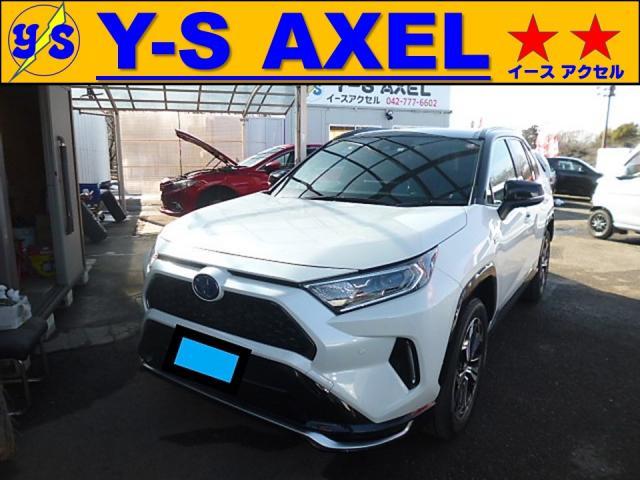 トヨタ AXAP54 RAV4 持ち込み ランニングボード トヨタ AXAP54 RAV4 持ち込み ランニングボード