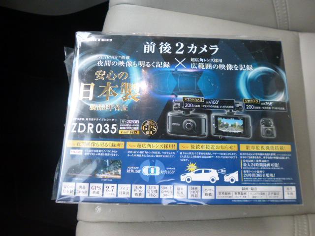 ボルボ　ＭＤ４２０４Ｔ　Ｖ４０　持ち込み　ドライブレコーダー前後　取り付け　東京　日野市！