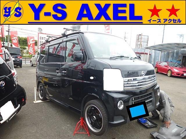 日産 DR64W NV100クリッパーリオ エアコン 効いたり 日産 DR64W NV100クリッパーリオ エアコン 効いたり
