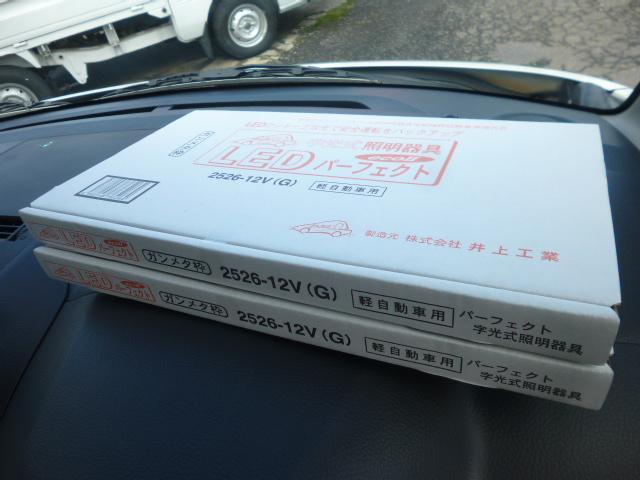 スズキ　ＭＫ２１Ｓ　パレット　持ち込み　字光式ナンバー　台座　取り付け　神奈川　相模原市中央区！