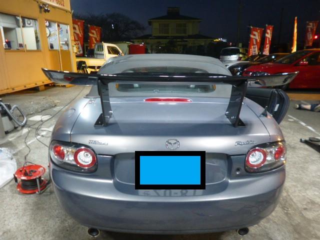 マツダ　ＮＣＥＣ　ロードスター　持ち込み　ＧＴウィング　取り付け　加工　補強　神奈川　相模原市南区！