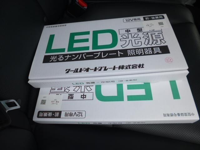 レクサス　ＵＳＦ４０　ＬＳ　持ち込み　字光式ナンバー　取り付け　神奈川　藤沢市！