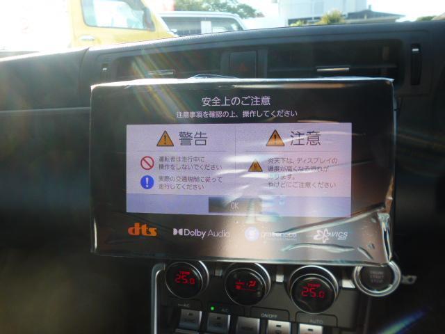スバル　ＺＤ８　ＢＲＺ　持ち込み　フローティングナビ　ＥＴＣ　ドライブレコーダー前後　駐車監視　取り付け　神奈川　相模原市中央区！