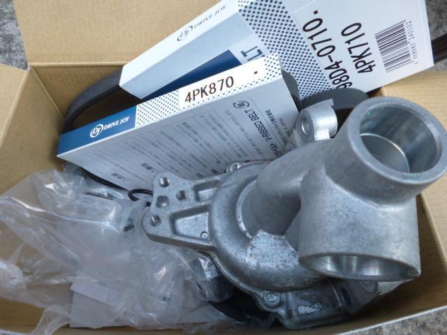 日産　ＭＬ２１Ｓ　ルークス　メンテナンス　エンジン異音　点検　ウォーターポンプ　交換　取り付け　神奈川　相模原市中央区！