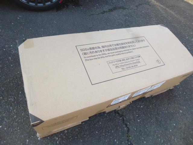 トヨタ　ＺＶＷ３０　プリウス　メンテナンス　ハイブリッドバッテリー　交換　取り付け　神奈川　相模原市南区！