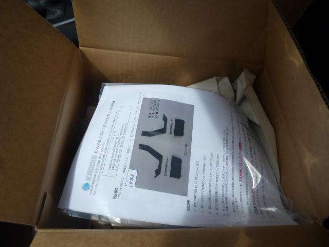 トヨタ　ＭＸＡＡ５４　ＲＡＶ４　持ち込み　ドアポケット　加工　取り付け　神奈川　横浜市神奈川区！