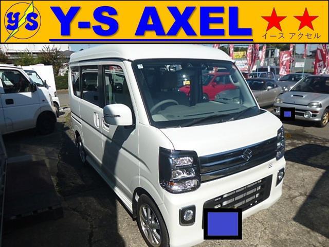 新着の作業実績