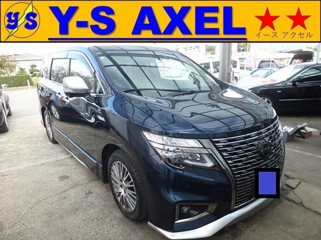 新着の作業実績