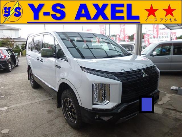 新着の作業実績