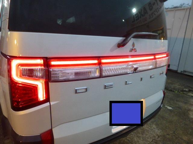 三菱 CV1W デリカD:5 持ち込み ELファイバー リアガーニッシュ 交換 取り付け 神奈川 座間市!