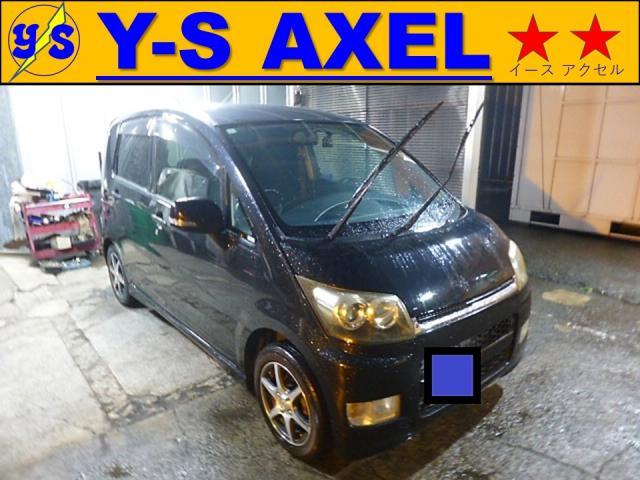 新着の作業実績