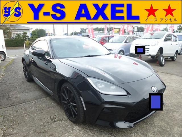 新着の作業実績