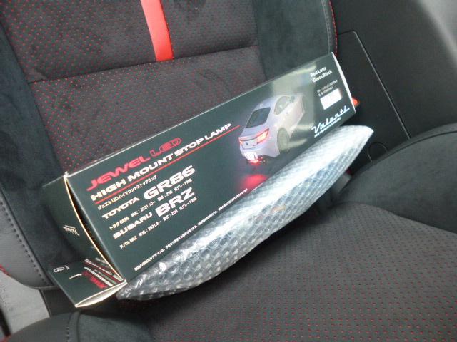 トヨタ　ＺＮ８　ＧＲ８６　持ち込み　バックカメラ　ＬＥＤハイマウントストップランプ　取り付け　東京　杉並区！