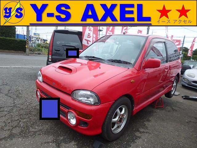 新着の作業実績